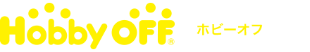 HobbyOFF ホビーオフ